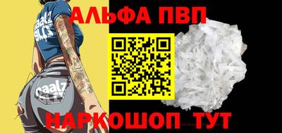 марихуана Кингисепп