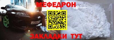 марихуана Кингисепп