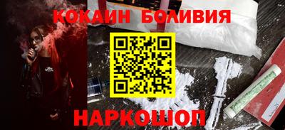 гашиш Кимры