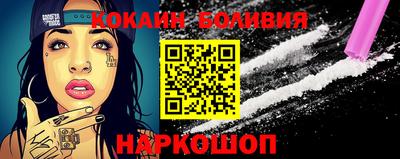 прущая мука Кинель