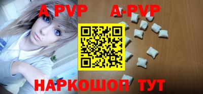 эйфоретик Коммунар