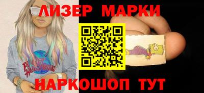 прущая мука Кинель