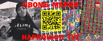 гашиш Кимры