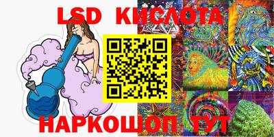прущая мука Кинель