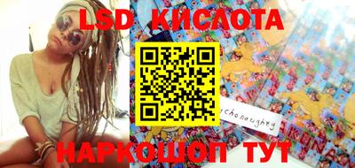 гашиш Кимры