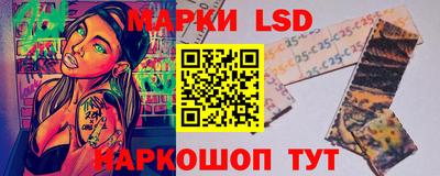 прущая мука Кинель