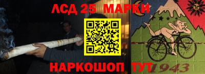 гашиш Кимры