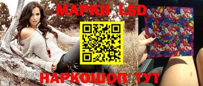 гашиш Кимры