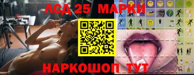марихуана Кингисепп