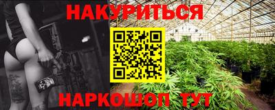 гашиш Кимры
