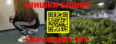 прущая мука Кинель