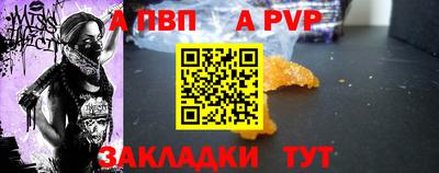 гашиш Кимры