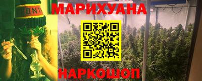 прущая мука Кинель