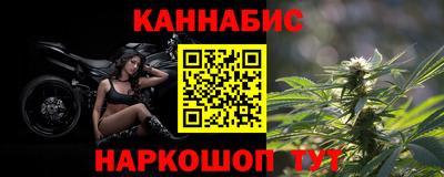 гашиш Кимры