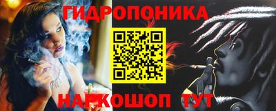 марихуана Кингисепп