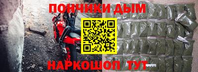 прущая мука Кинель