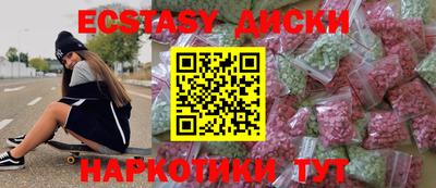гашиш Кимры