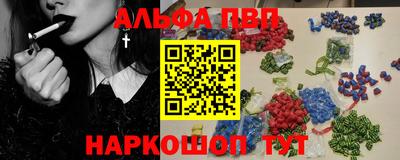 дмт Конаково