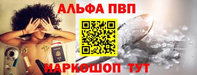 гашиш Кимры