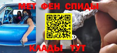 прущая мука Кинель