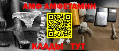 гашиш Кимры