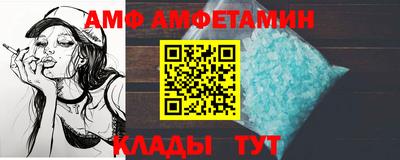 марихуана Кингисепп