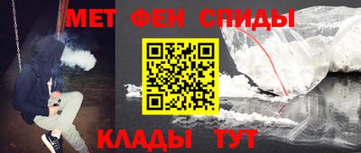 марихуана Кингисепп