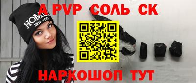 гашиш Кимры