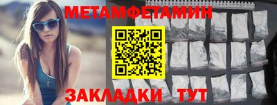 гашиш Кимры