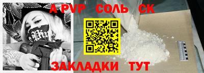 гашиш Кимры