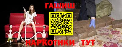 марихуана Кингисепп