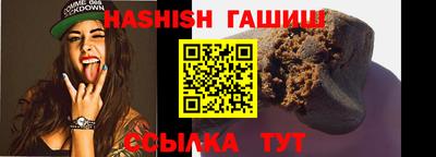 марихуана Кингисепп