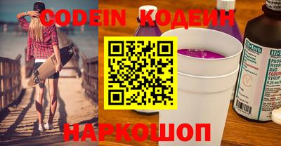 марихуана Кингисепп
