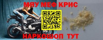 марихуана Кингисепп