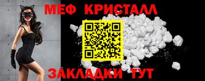 прущая мука Кинель