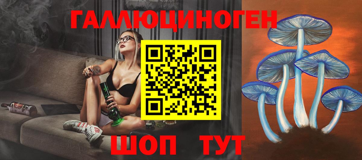 БУТИРАТ Кстово
